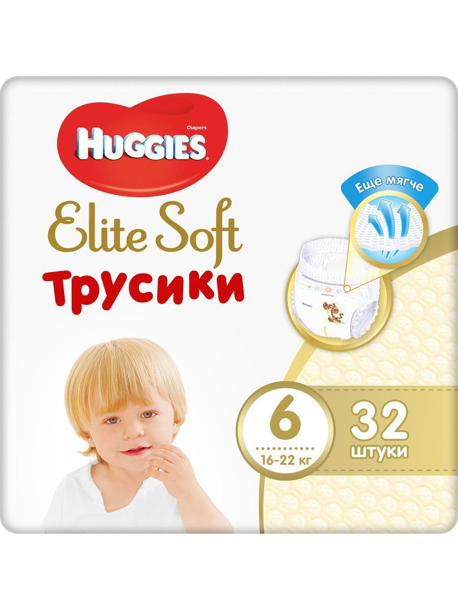 Huggies Подгузники-трусики Элит Софт 6 (16-22 кг) № 32