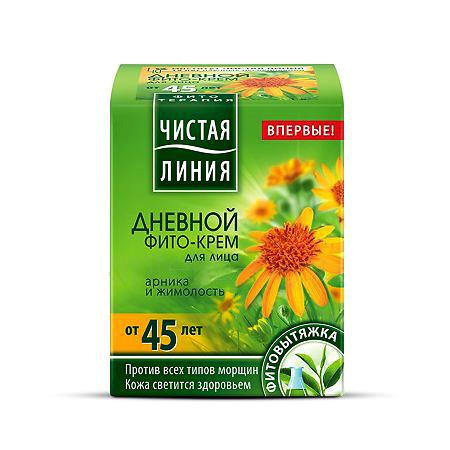 Чистая линия Крем ФИТО для лица Арника и жимолость дневной от 45 лет 45 мл