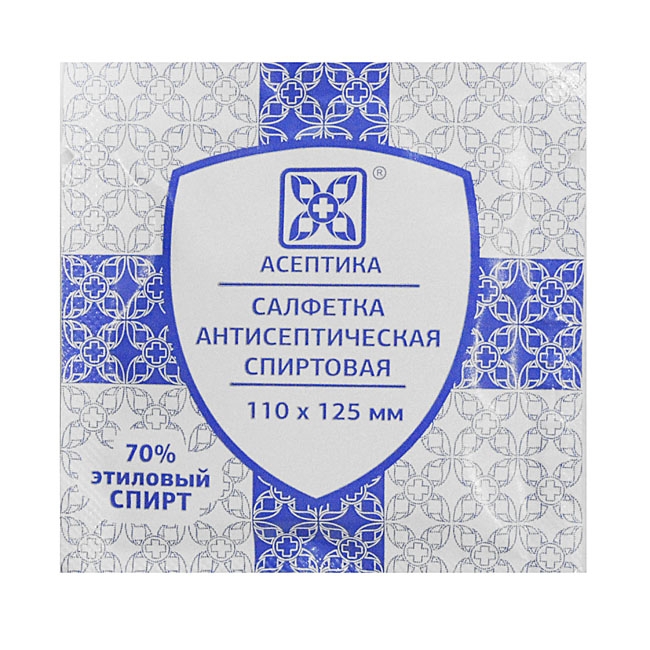 Салфетка спиртовая 11х12,5см (Асептика)