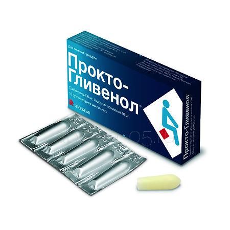 Прокто-гливенол супп 400 мг № 10 (Дельфарм)