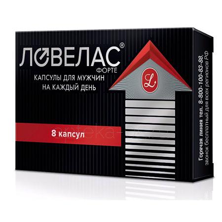 Ловелас Форте капс №  8