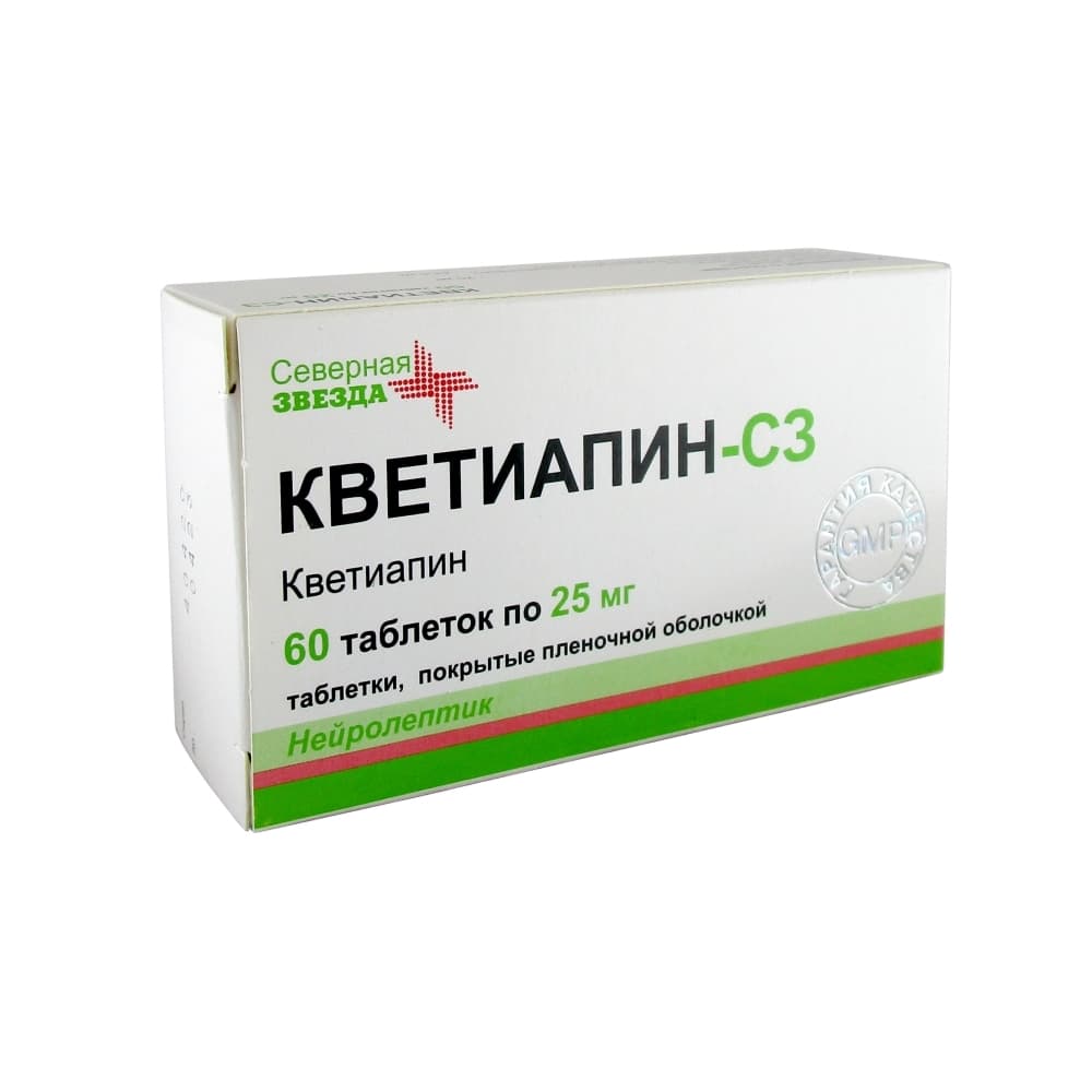 Кветиапин тб  25 мг № 60 (СЗ)