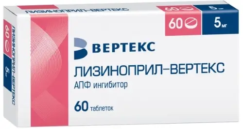 Лизиноприл-Вертекс тб  5 мг № 60