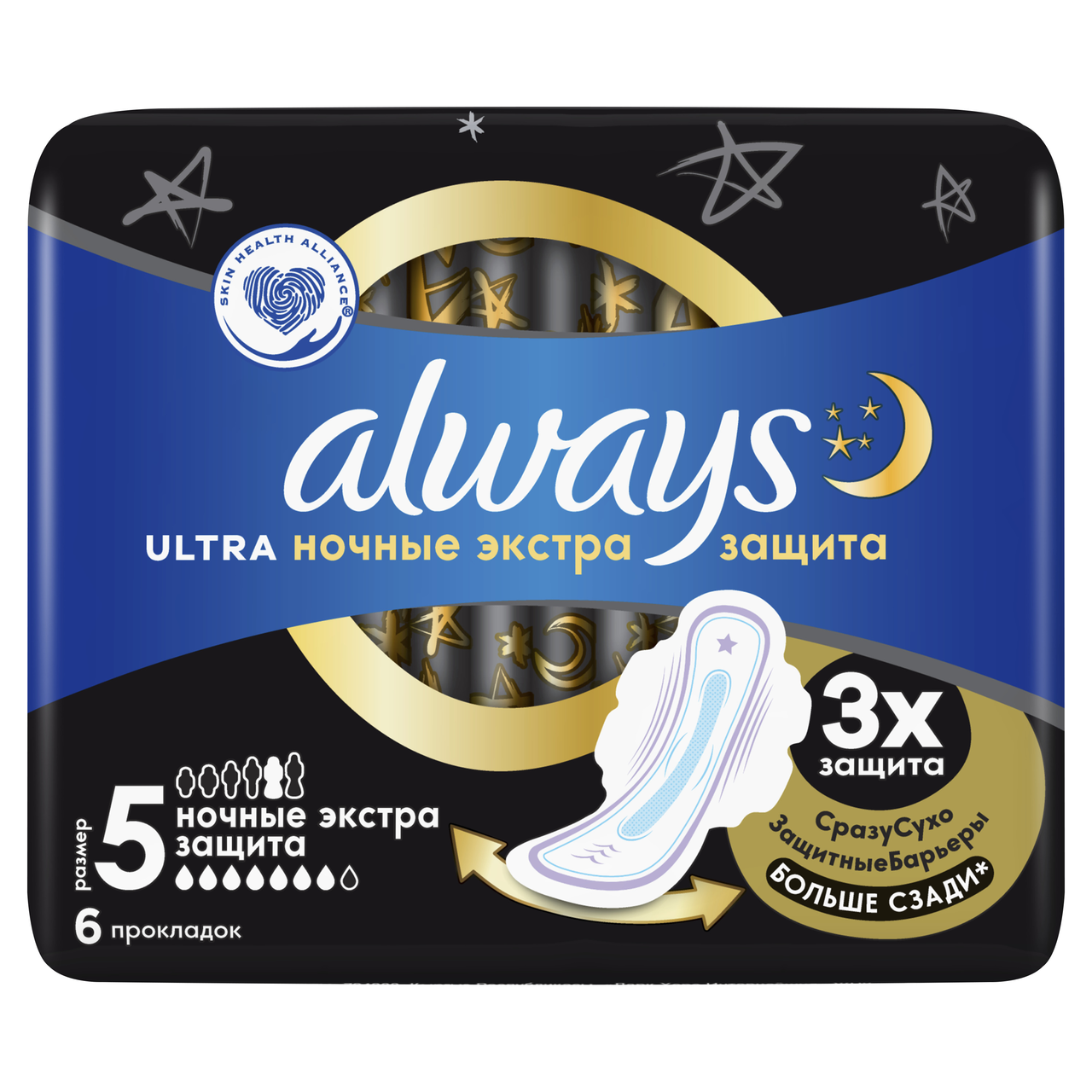 Always Прокладки Ultra Night экстра защита № 6 ароматизированные