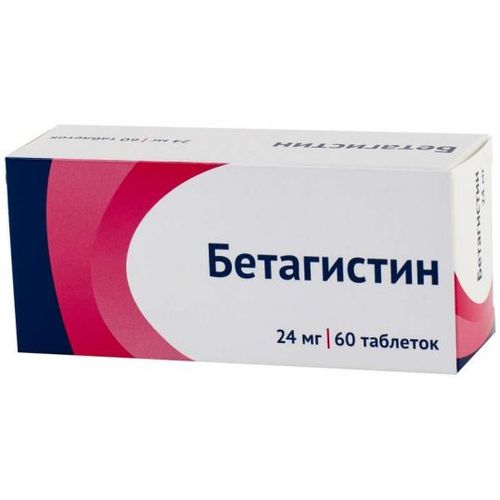 Бетагистин тб 24 мг № 60 (Озон)