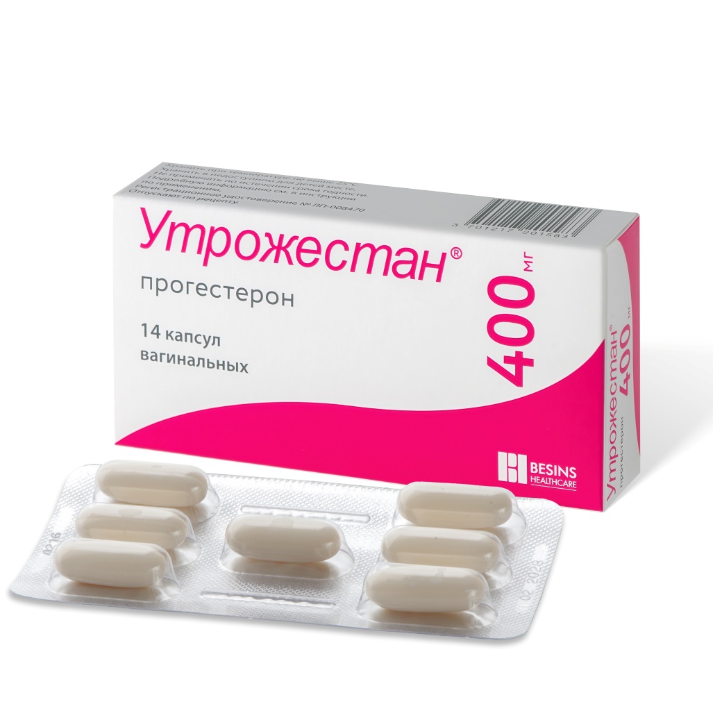 Утрожестан капс ваг 400 мг № 14