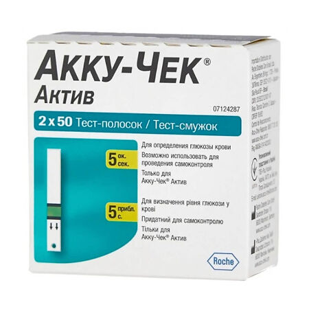 Тест-полоски Accu-Chek Aktiv № 100