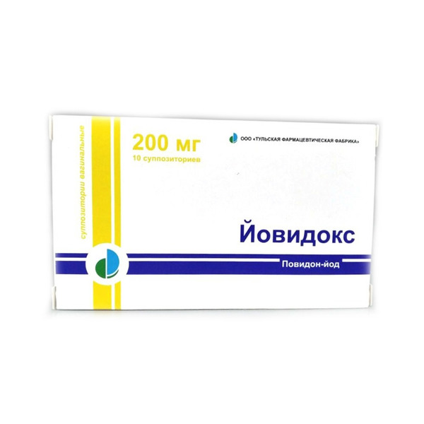 Йовидокс ваг.супп 200 мг № 10