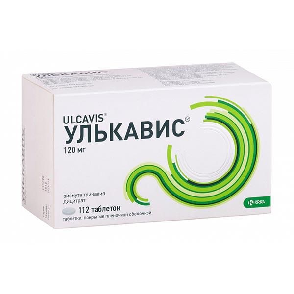 Улькавис тб 120 мг № 112 (КРКА)