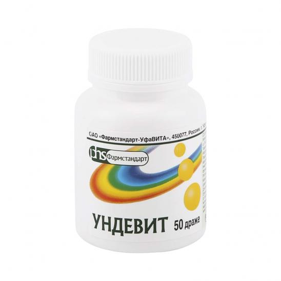 Ундевит др № 50 (Фармстандарт-УфаВита)