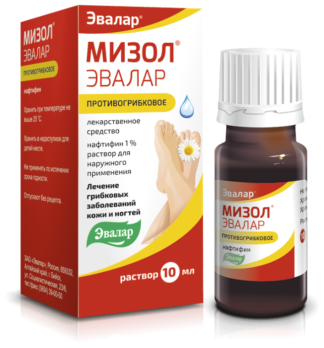 Мизол р-р 1% 10 мл