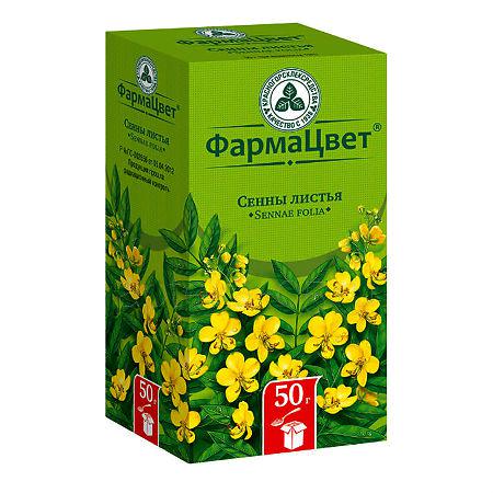 Сенна лист 50 г (Красногорск)