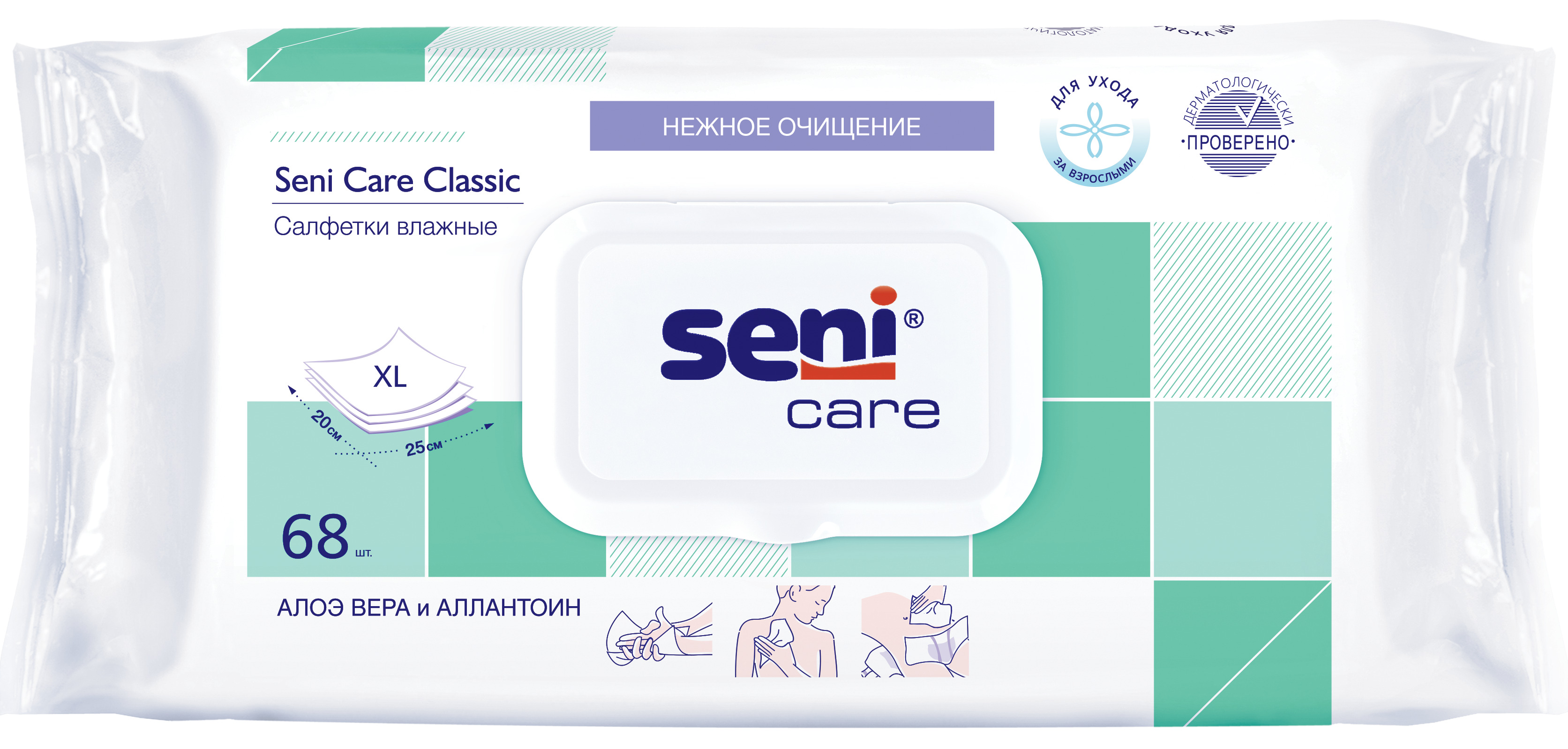 Салфетки Seni Care Classic влажные № 68 с алоэ вера и аллантоином