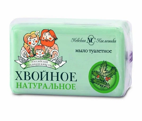 Мыло "Хвойное" 140 г ("Невская косметика")