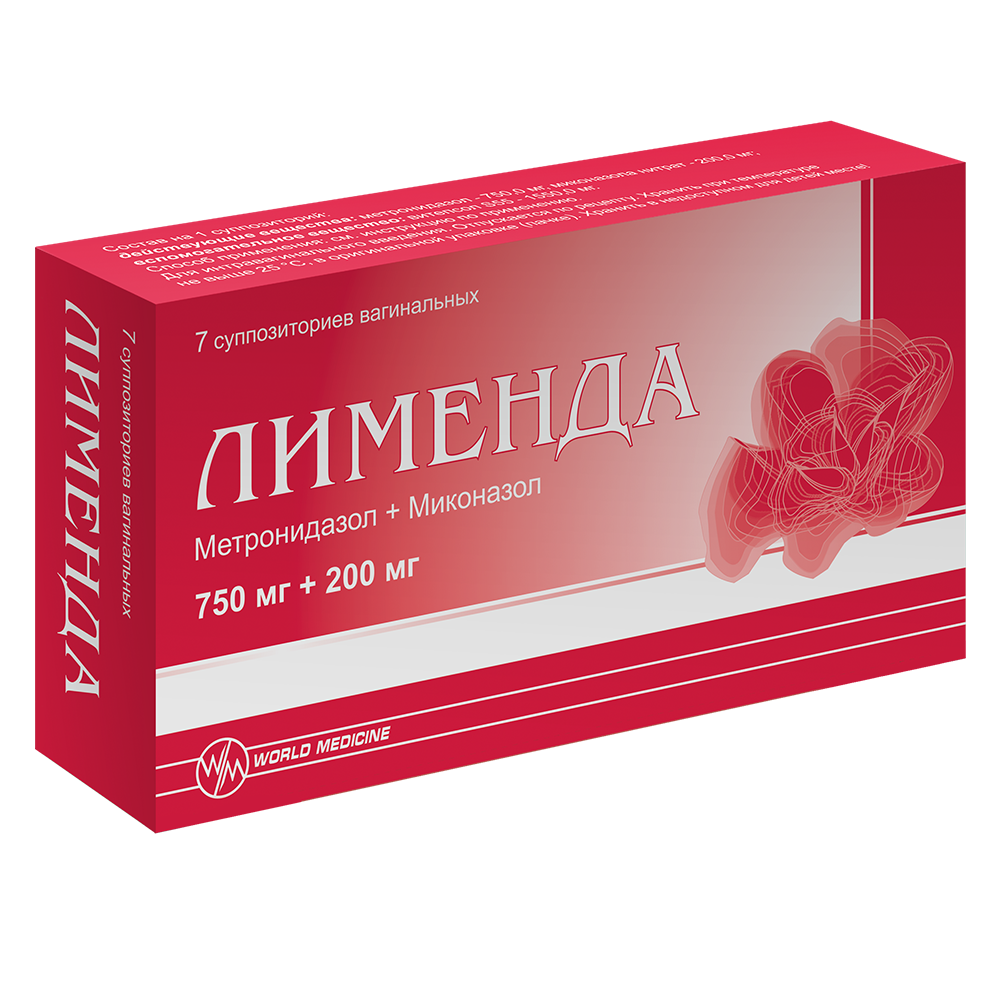 Лименда ваг.супп 750 мг + 200 мг № 7