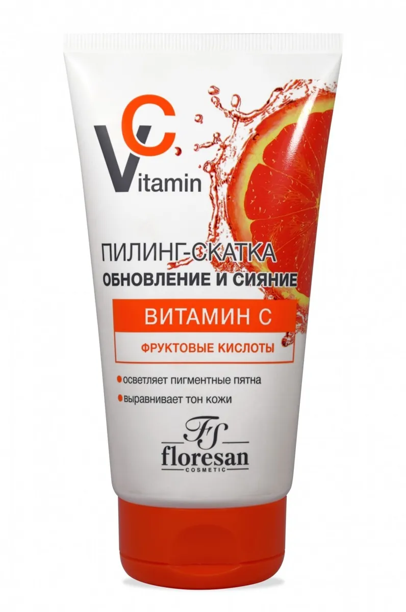 Флоресан 675 VitaminC Пилинг-скатка обновление и сияние 150 мл