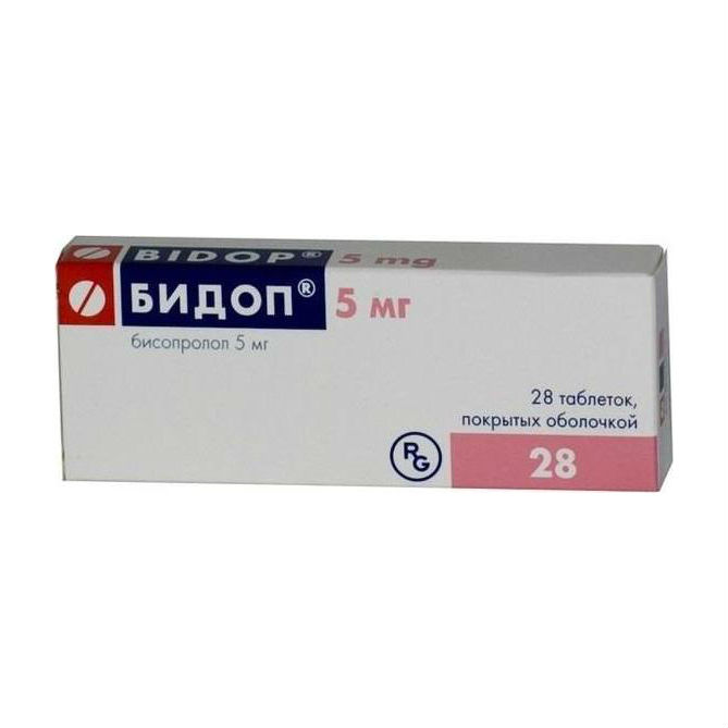 Бидоп тб  5 мг № 28