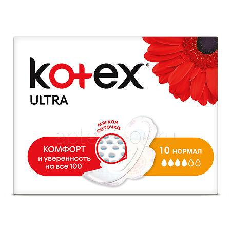 Kotex Прокладки ультра софт Нормал № 10