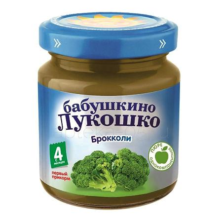 Бабушкино Лукошко Пюре 100 г Капуста брокколи, 4 мес