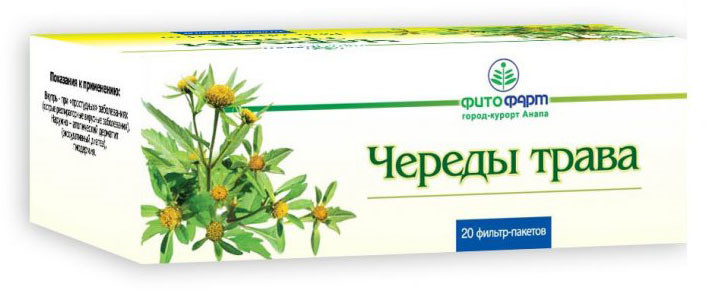 Череды трава ф/п 1,5 г № 20 (Фитофарм)