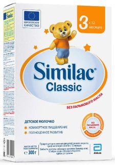 Симилак Классик 3  молочная смесь 300 гр