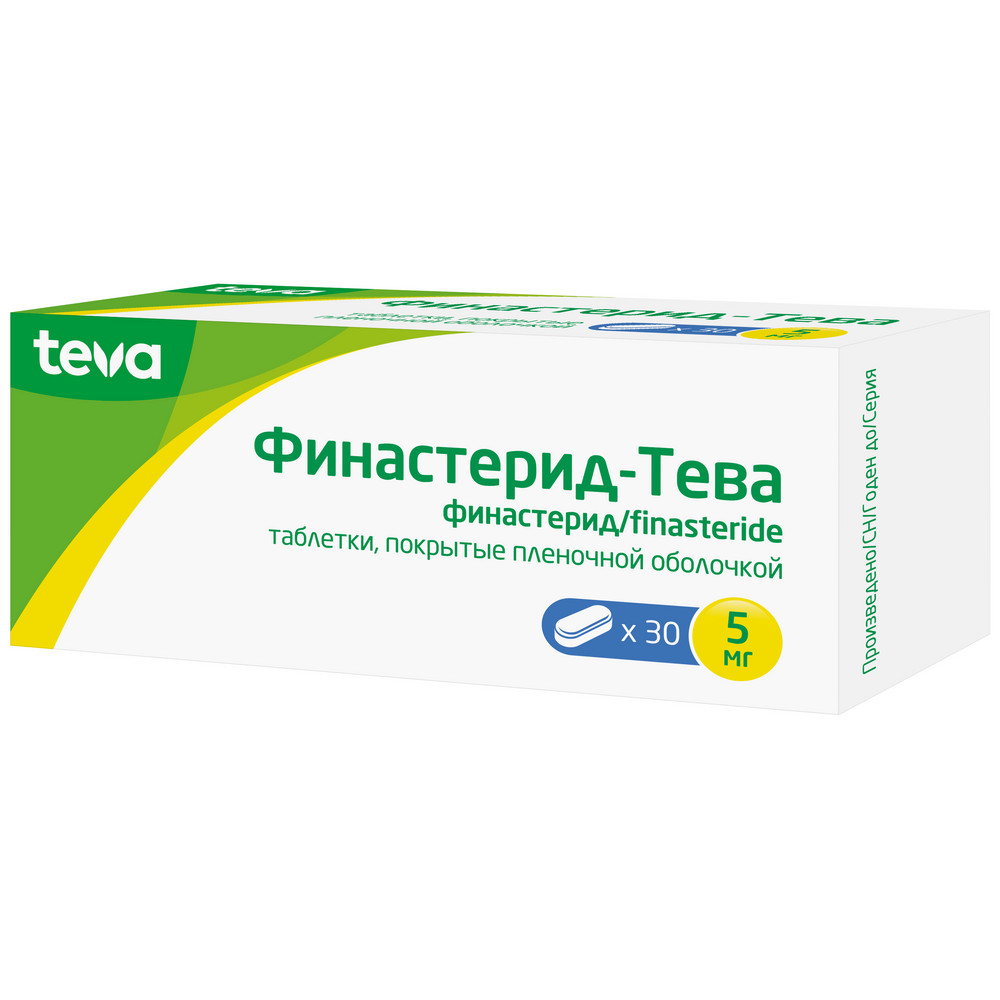 Финастерид тб 5 мг № 30 (Тева)