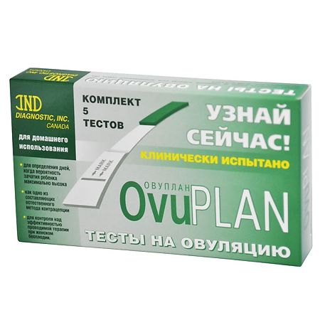 Тест на овуляцию "Ovuplan" № 5