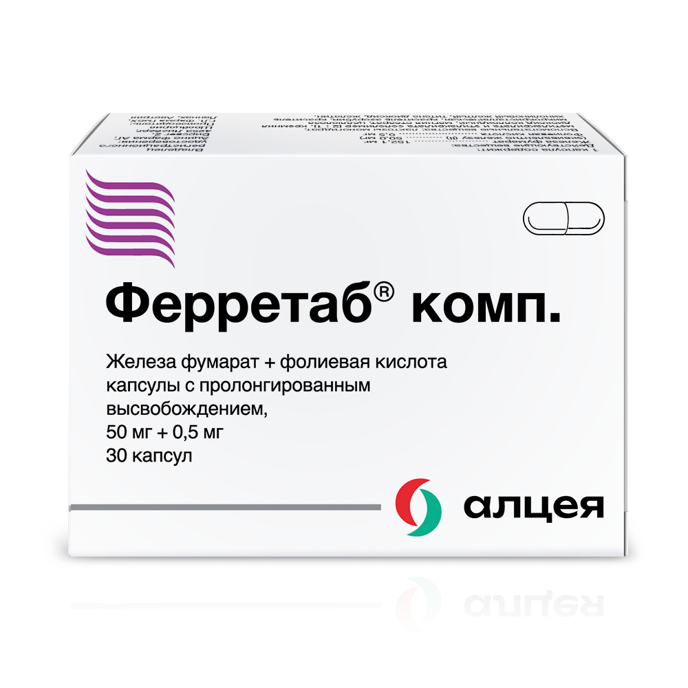 Ферретаб Комп капс № 30