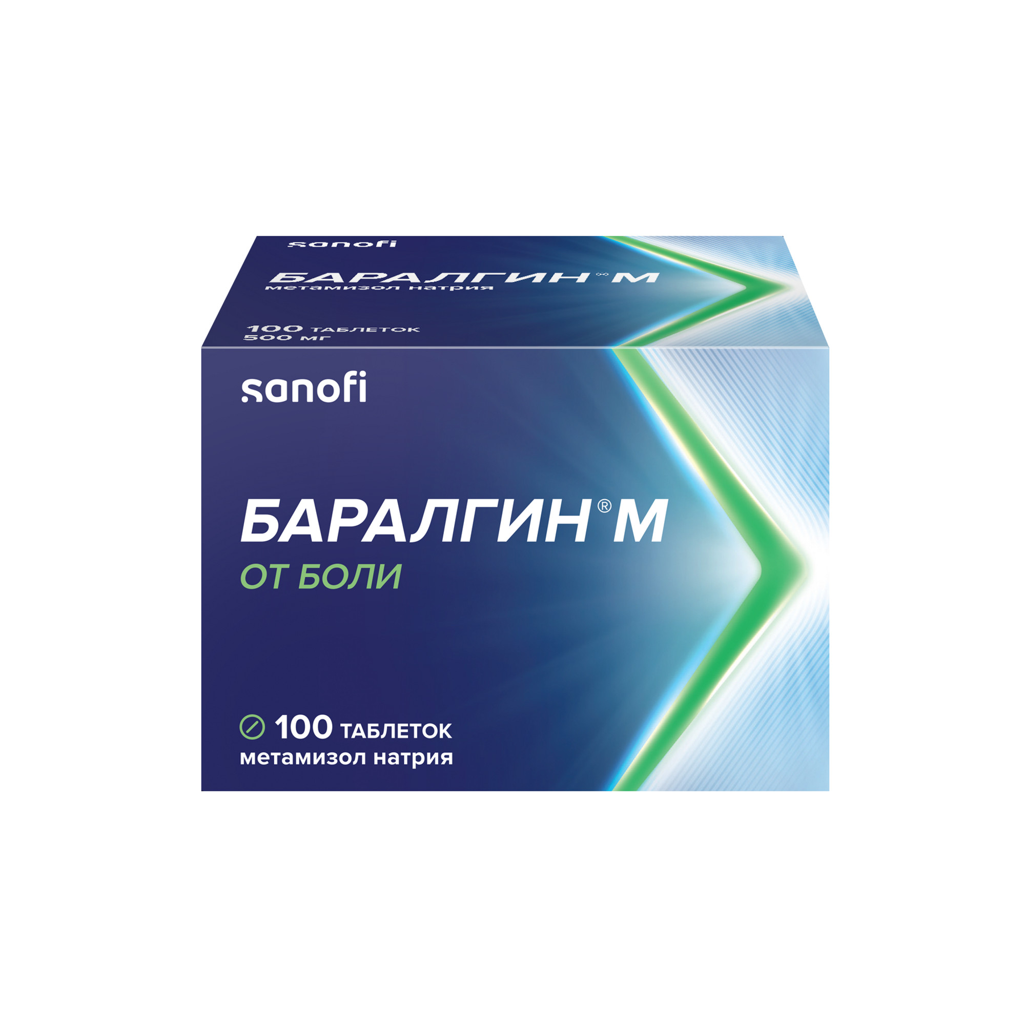 Баралгин М тб № 100