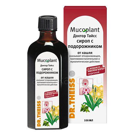 Подорожника сироп д-ра Тайса 100 мл
