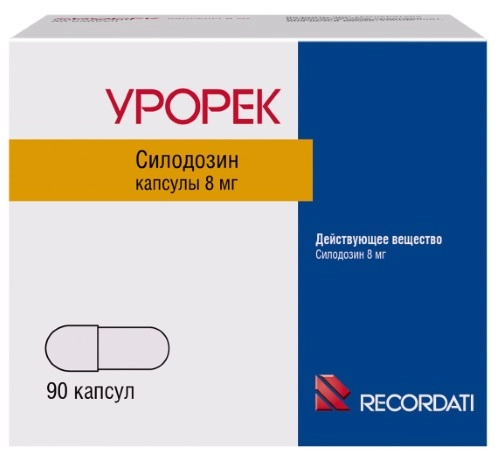 Урорек капс 8 мг № 90