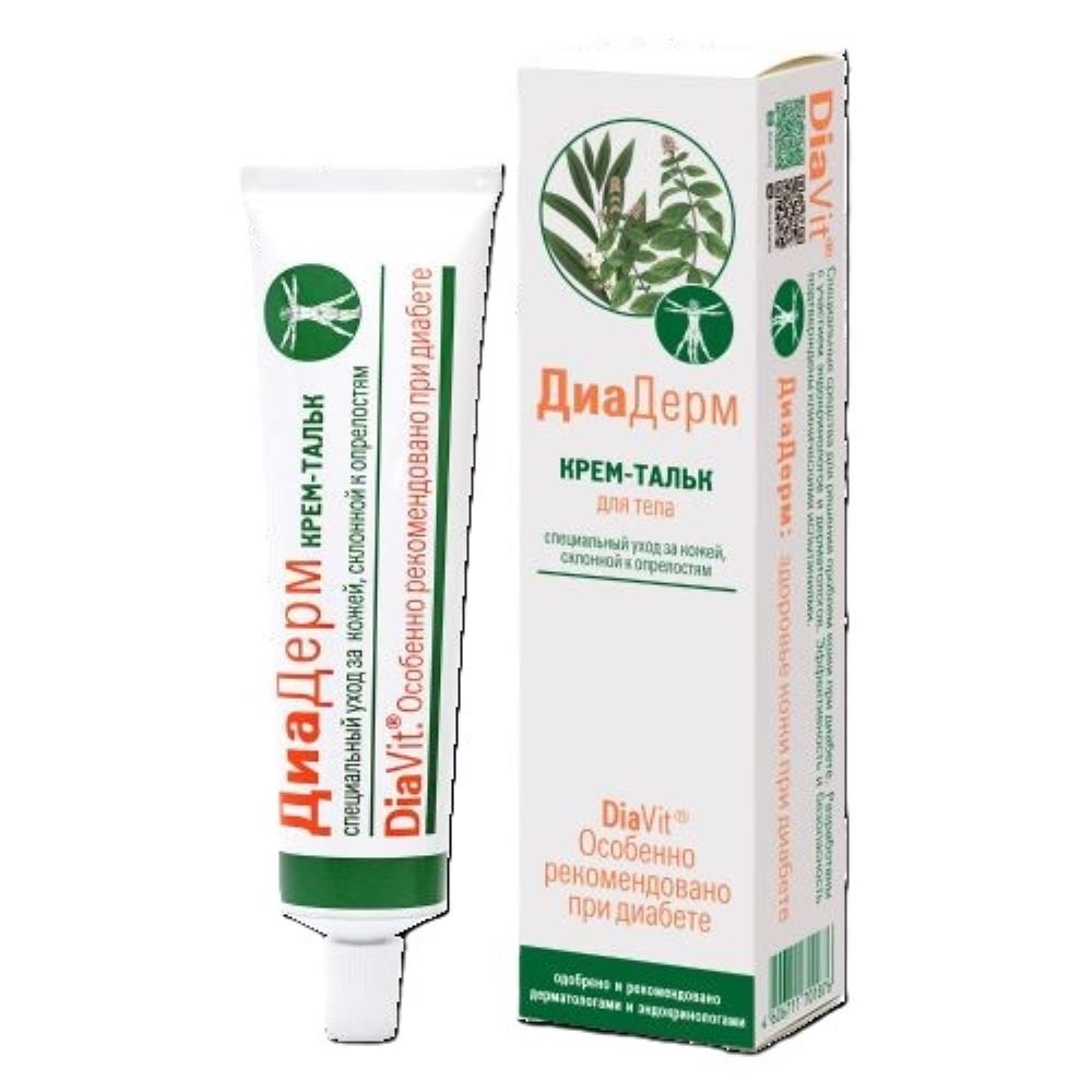 ДиаДерм крем-тальк для кожи, склонной к опрелостям 75 мл