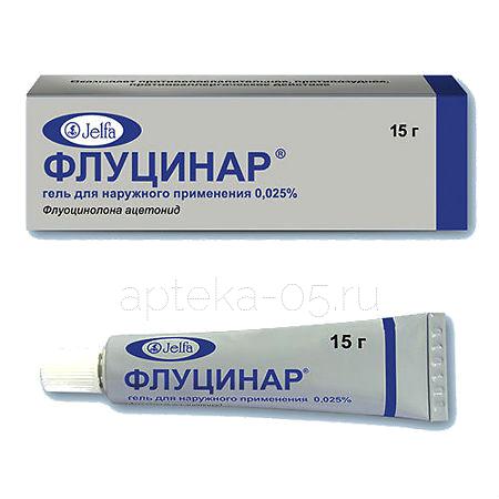 Флуцинар гель 15 г (Эльфа)