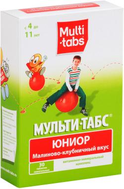 Мульти-табс Юниор жеват.тб № 30 (малина-клубника)