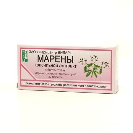 Марены экстракт тб 0,25 г № 20 (ФармВилар)