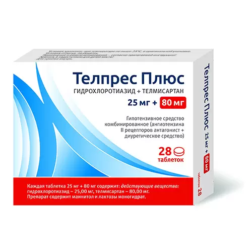 Телпрес Плюс тб 25мг+80мг № 28