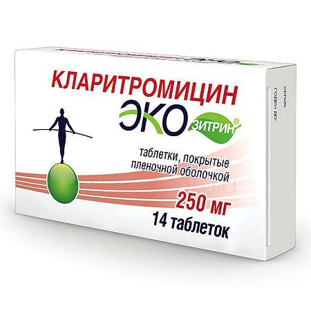 Кларитромицин Экозитрин тб 250 мг № 14