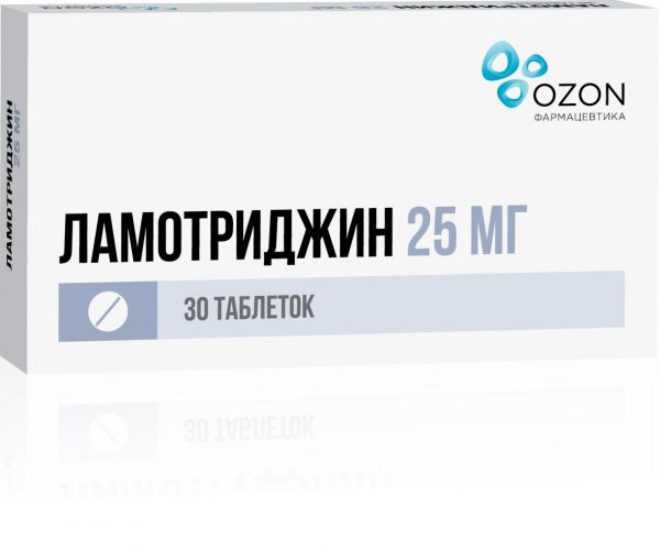 Ламотриджин тб  25 мг № 30