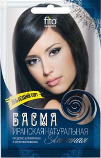 Басма иранская  25 г