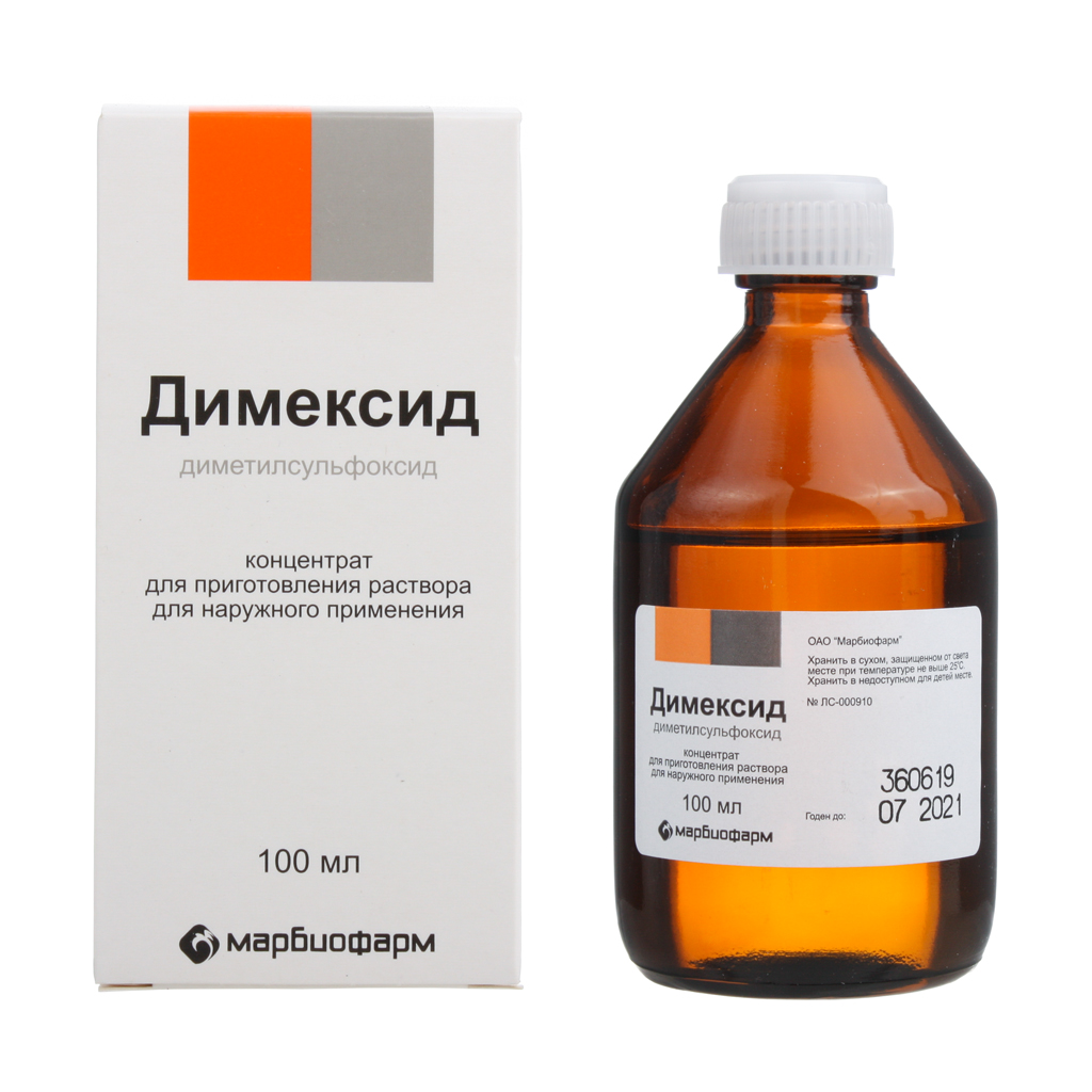 Этамзилат амп 12,5% 2,0 № 10 (Биосинтез)