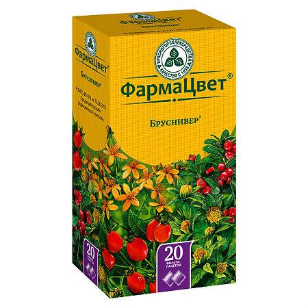 Бруснивер сбор ф/п 2 г № 20