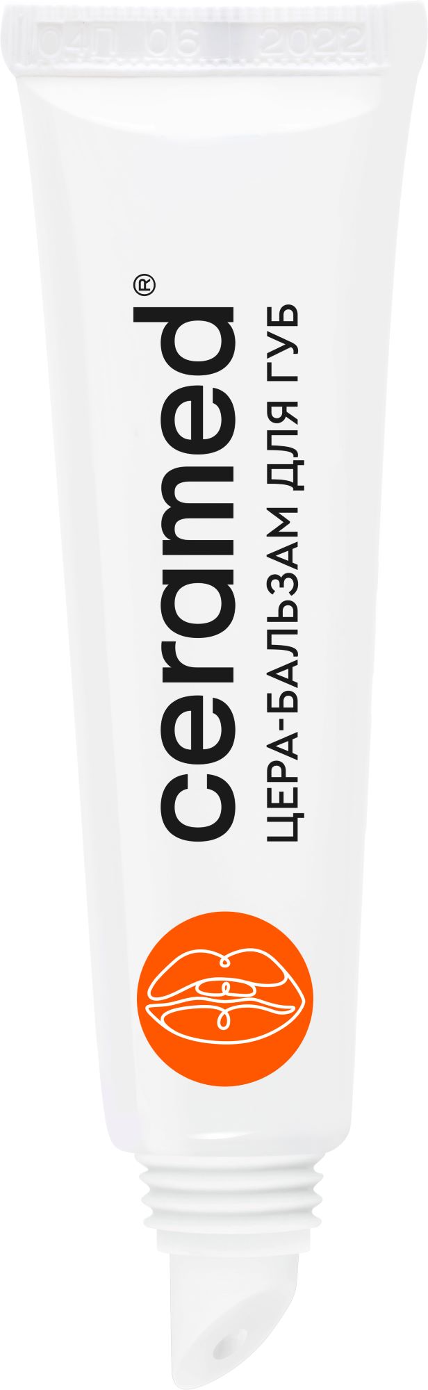 Ceramed цера-бальзам для губ ультраувлажняющий с д-пантенолом 13 мл