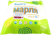 Марля медицинская отрез 10 м Экстра (Медтекс)