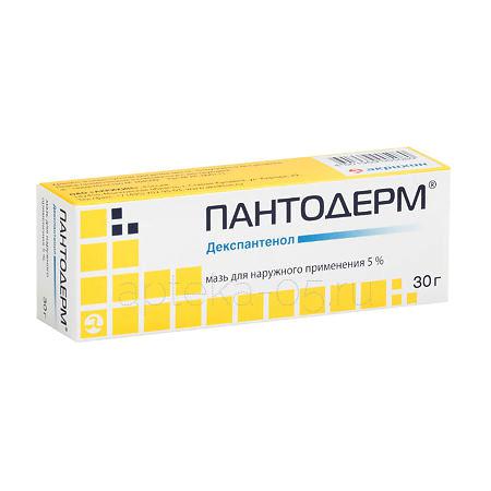 Пантодерм мазь 5% 30 г