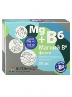 Магний В6 Форте Витамир тб № 30