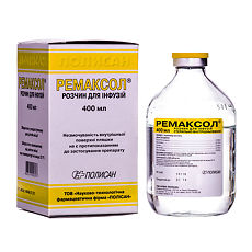 Ремаксол фл 400 мл № 5