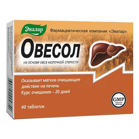 Овесол тб 0,25 г № 40