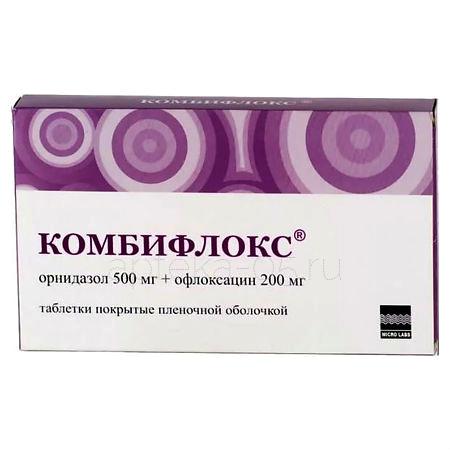 Комбифлокс тб 500мг+200мг № 20