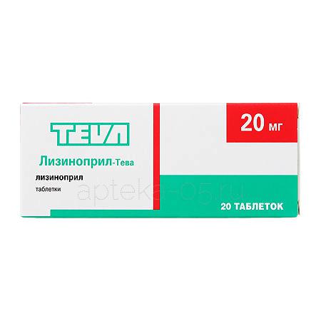 Лизиноприл-Тева тб 20 мг № 20