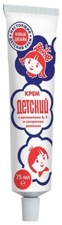 Крем детский с витаминами А, F и экстрактом ромашки 75 мл (Аванта)